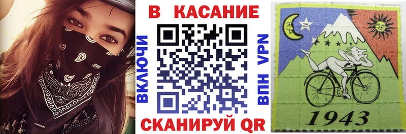 Купить наркотики Кологрив Бошки Шишки  КОКАИН  АМФЕТАМИН  Гашиш 