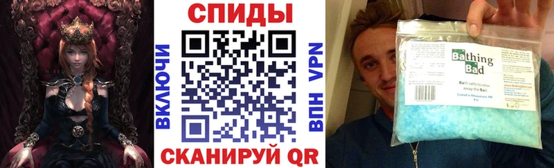 АМФ VHQ  Кологрив 