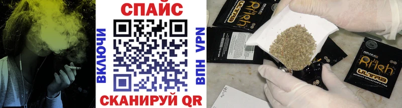 БУТИРАТ 1.4BDO Кологрив
