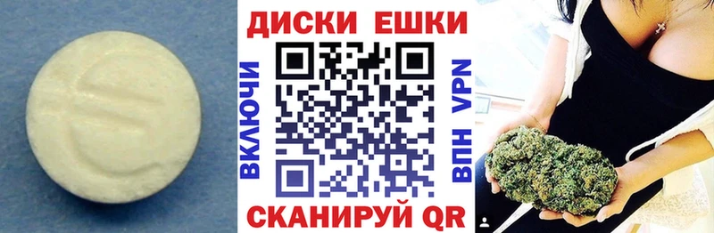 Экстази mix  blacksprut онион  Кологрив  цена наркотик 