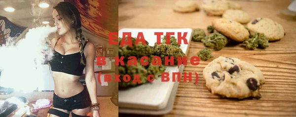 MDMA Беломорск