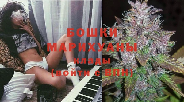 MDMA Беломорск