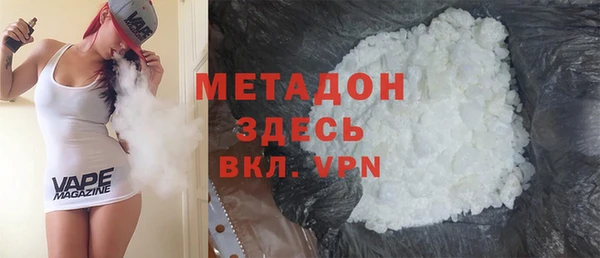 ГАЛЛЮЦИНОГЕННЫЕ ГРИБЫ Белокуриха
