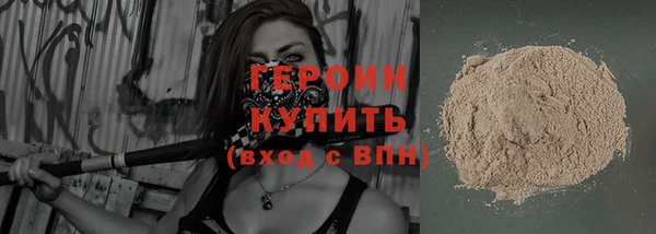 MDMA Беломорск