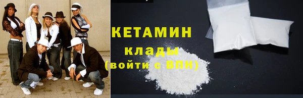 ГАЛЛЮЦИНОГЕННЫЕ ГРИБЫ Белокуриха