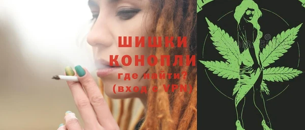 соль курить ск Белоозёрский
