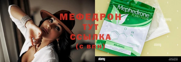соль курить ск Белоозёрский