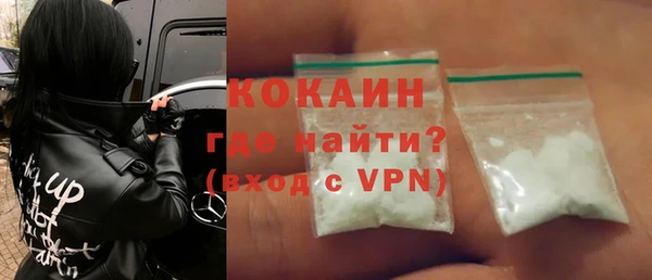 ГАЛЛЮЦИНОГЕННЫЕ ГРИБЫ Белокуриха