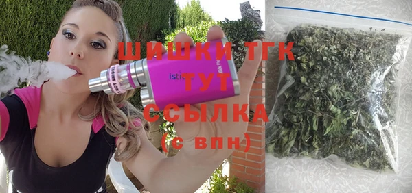 MDMA Беломорск