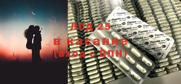 соль курить ск Белоозёрский