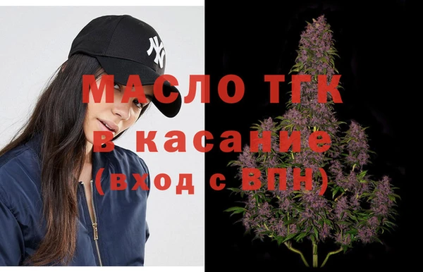 соль курить ск Белоозёрский