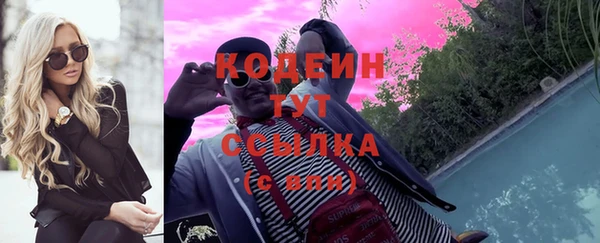 соль курить ск Белоозёрский