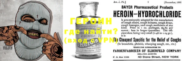 MDMA Беломорск