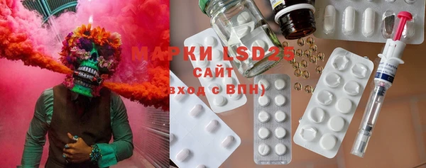 MDMA Беломорск