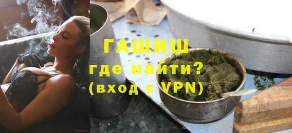 соль курить ск Белоозёрский