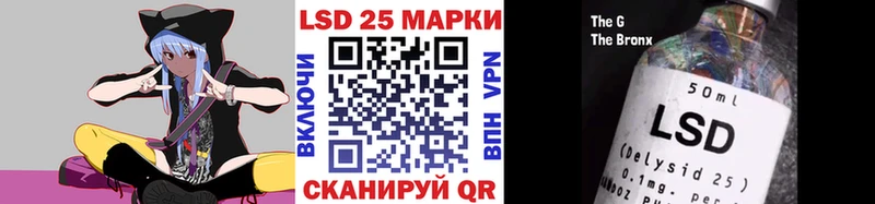 даркнет сайт  Кологрив  Марки 25I-NBOMe 1500мкг 