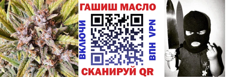 ТГК жижа  Кологрив 