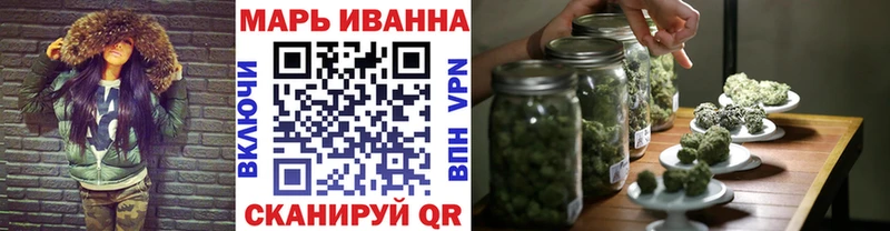 Шишки марихуана OG Kush как найти закладки Кологрив